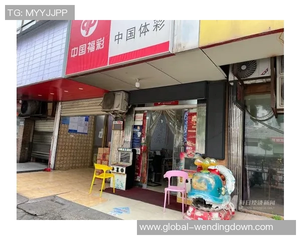 问鼎娱乐彩票-探索问鼎娱乐彩票,一次有趣且有收获的冒险之旅-问鼎娱乐彩票 问鼎娱乐彩票-探索问鼎娱乐彩票,一次有趣且有收获的冒险之旅-问鼎娱乐彩票