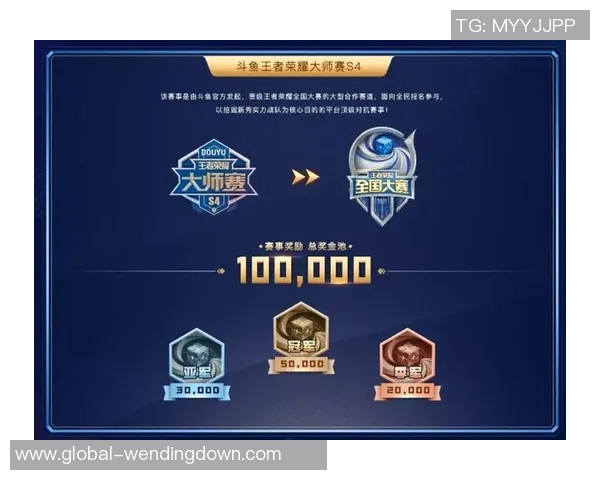 问鼎28-问鼎28，挑战与机遇并存的一年-问鼎28