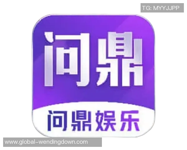 问鼎娱乐主管q44144-问鼎娱乐主管Q44144，引领娱乐新潮流的佼佼者-问鼎娱乐主管q44144