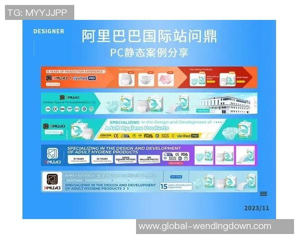问鼎国际-问鼎国际，引领未来之探秘-问鼎国际
