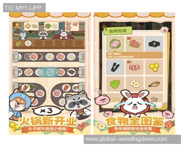 问鼎娱乐官网-问鼎娱乐官网，汇聚文娱精髓，领略优质娱乐生活体验-问鼎娱乐官网