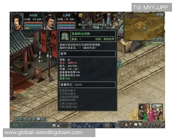 问鼎娱乐平台代理-关于问鼎娱乐平台代理的成功之道-问鼎娱乐平台代理 问鼎娱乐平台代理-关于问鼎娱乐平台代理的成功之道-问鼎娱乐平台代理