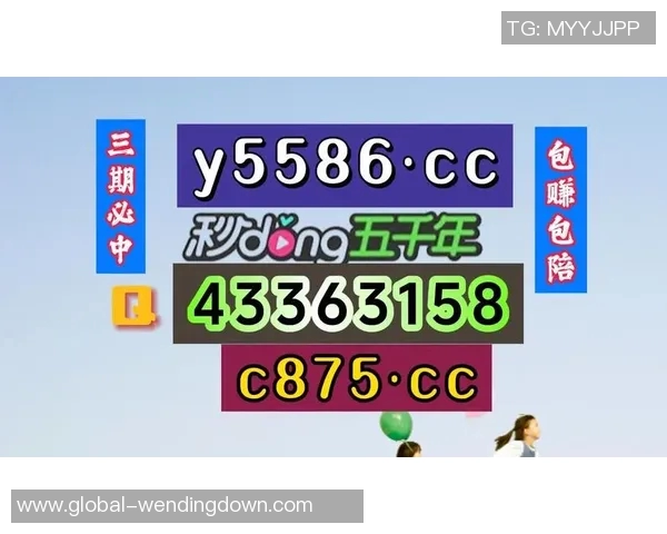 问鼎娱乐彩票-问鼎娱乐彩票,追求娱乐,谨慎投注-问鼎娱乐彩票 问鼎娱乐彩票-问鼎娱乐彩票,追求娱乐,谨慎投注-问鼎娱乐彩票
