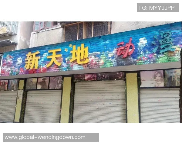 问鼎娱乐网址是-探寻未来的娱乐新天地—问鼎娱乐网址-问鼎娱乐网址是