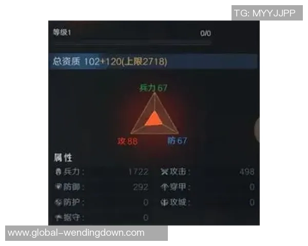 问鼎娱乐账号-探索问鼎娱乐账号，引领数字娱乐的新纪元-问鼎娱乐账号