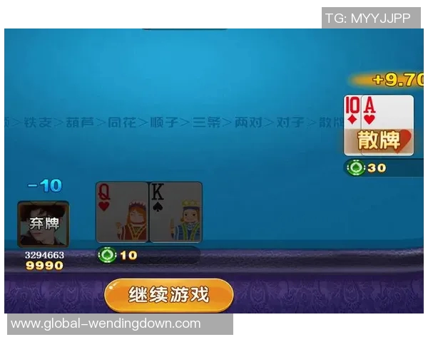 问鼎彩票娱乐注册-关于问鼎彩票娱乐注册的探讨-问鼎彩票娱乐注册