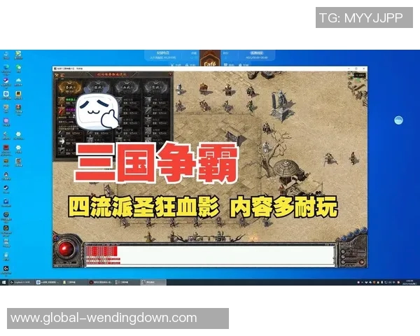 问鼎三国app-问鼎三国APP，探秘一个移动应用引领的三国争霸之旅-问鼎三国app