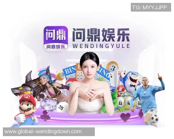 问鼎娱乐是真的吗-问鼎娱乐的真实性探究-问鼎娱乐是真的吗