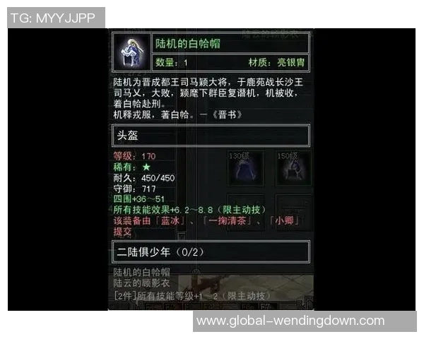 问鼎娱乐平台等不上去-关于问鼎娱乐平台登录问题的解决-问鼎娱乐平台等不上去