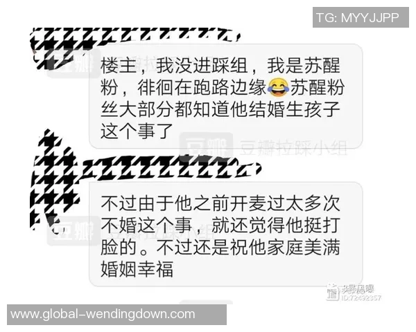 问鼎娱乐跑路-探究娱乐圈群体性事,问鼎娱乐公司跑路事件深度解析-问鼎娱乐跑路 问鼎娱乐跑路-探究娱乐圈群体性事,问鼎娱乐公司跑路事件深度解析-问鼎娱乐跑路