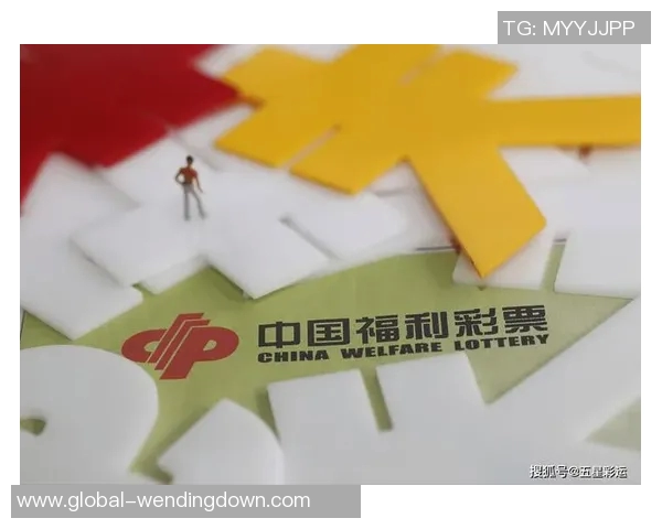 问鼎彩票娱乐怎么样-问鼎彩票娱乐，一种流行的休闲方式-问鼎彩票娱乐怎么样