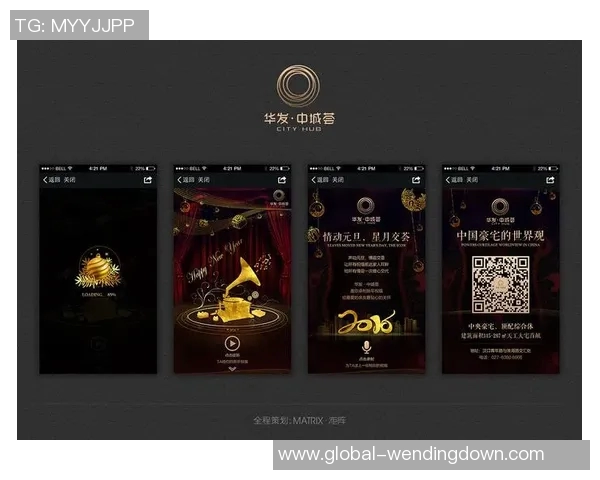 905.Pm问鼎娱乐-问鼎娱乐新时代，905.Pm的崛起之路-905.Pm问鼎娱乐