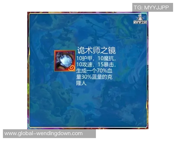 pg问鼎下载链接-探寻PG问鼎，解密最新下载链接及趋势应用-pg问鼎下载链接