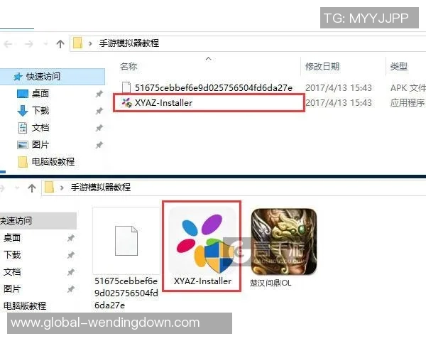问鼎app官方下载-如何轻松获取问鼎APP官方下载渠道?问鼎app官方下载 问鼎app官方下载-如何轻松获取问鼎APP官方下载渠道?问鼎app官方下载