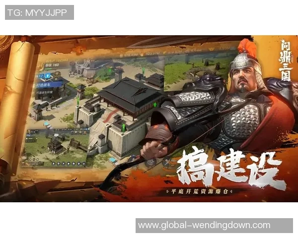 问鼎三国app-问鼎三国,策略征战的新篇章-问鼎三国app 问鼎三国app-问鼎三国,策略征战的新篇章-问鼎三国app